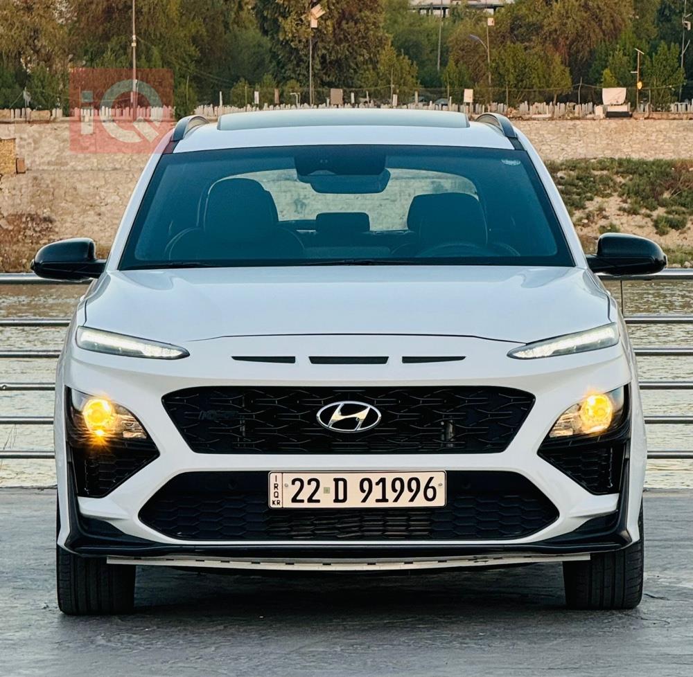 هيونداي كونا